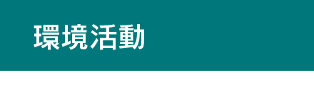 Ķư